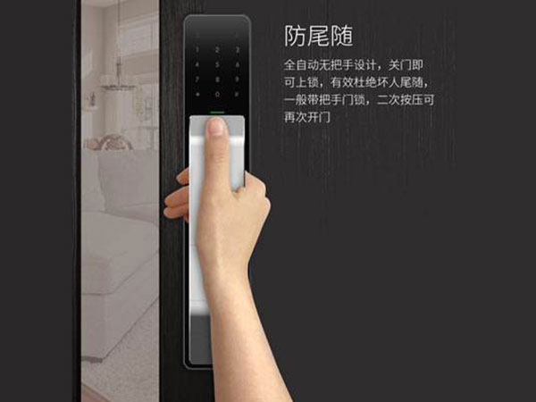 呈贡24小时上门开锁公司